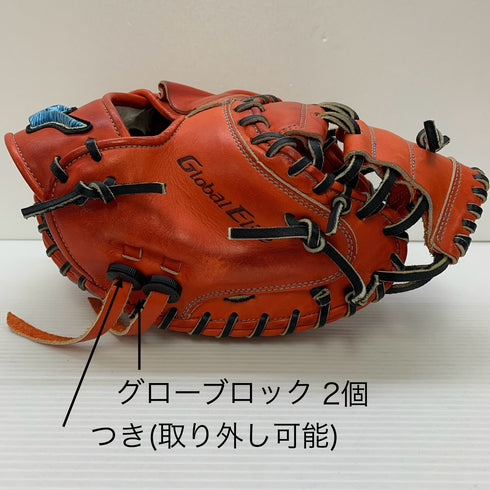 ミズノ MIZUNO グローバルエリート 軟式 大人 一般 キャッチャーミット 捕手 グローブ グラブ 右投げ 中古品 野球 7386