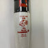 ディマリニ DeMARINI ソフトボール用 大人 一般 FRP製バット WTDXJSSPR 未使用品 野球 7772