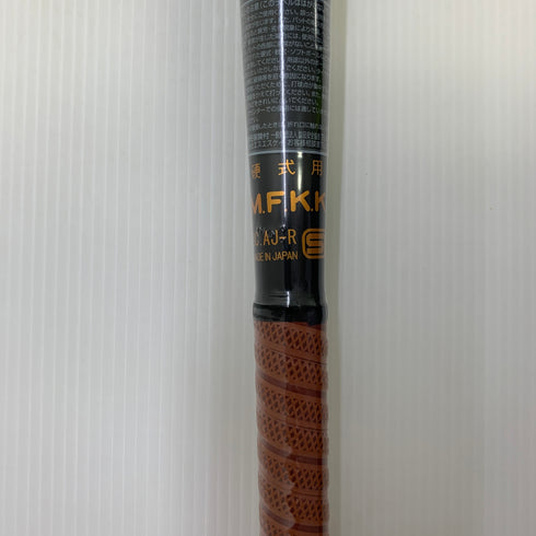 エスエスケイ SSK プロエッジビートフライトST 硬式 大人 一般 金属製バット EBB1100 ミドルバランス 野球 7001