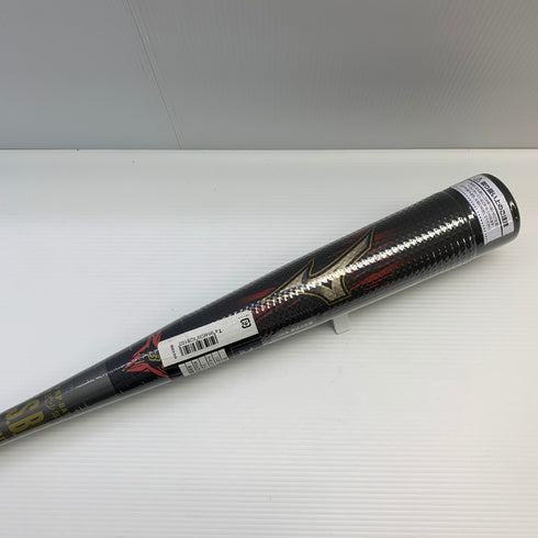 ミズノ MIZUNO ビヨンドマックスメガキング2 少年軟式 子ども FRP製バット 1CJBY12180 トップバランス ケース付き 野球 7277