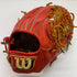 ウィルソン Wilson ウィルソンスタッフ Wilson Staff RWO6KK 軟式 大人 一般 内野手用 グローブ グラブ 右投げ 中古品 野球 8760