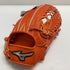 ミズノ MIZUNO ミズノプロ 軟式 大人 一般 内野手用 グローブ グラブ 右投げ 1AJGR29013 タグ付き 野球 7765