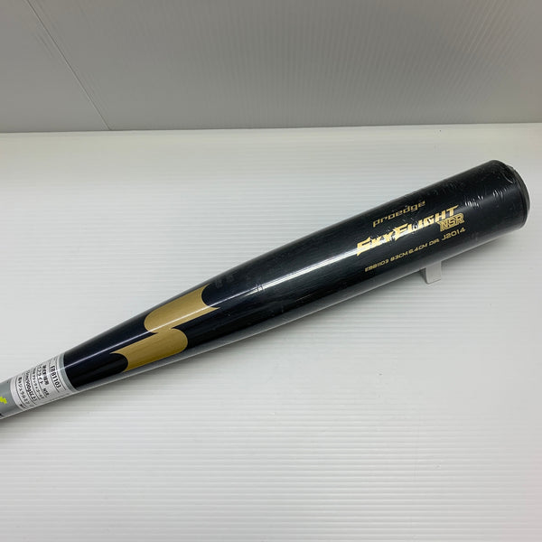 エスエスケイ SSK プロエッジ スカイフライトNSR 硬式 大人 一般 金属製バット EBB1103 野球 7418