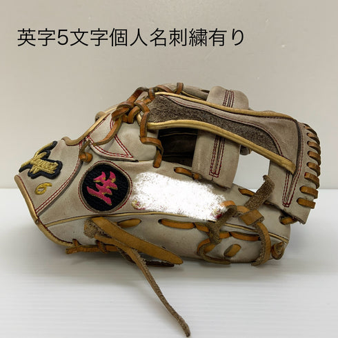 久保田スラッガー KUBOTA SLUGGER 軟式 大人 一般 内野手用 グローブ グラブ 右投げ オーダー 中古品 野球 8527