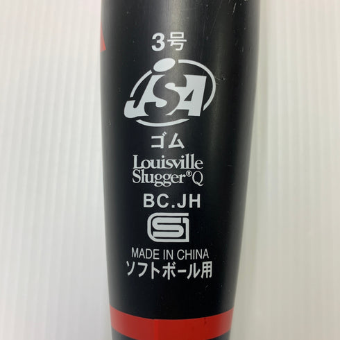 ルイスビルスラッガー Louisville Slugger カタリスト3 TI ソフトボール用 大人 一般 FRP製バット LJGSCTSBD 中古 野球 8034