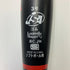 ルイスビルスラッガー Louisville Slugger カタリスト3 TI ソフトボール用 大人 一般 FRP製バット LJGSCTSBD 中古 野球 8034