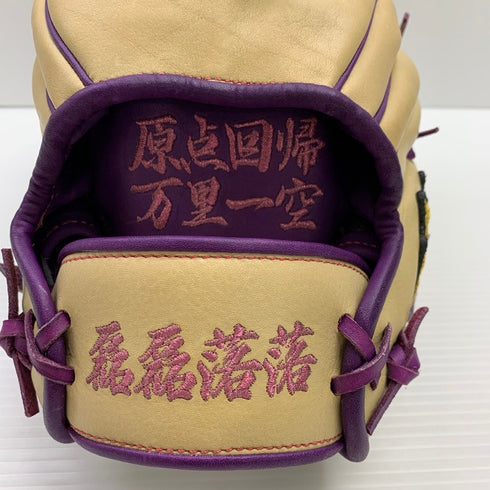 中古品 Two Way Player 軟式グローブ 両投げ用グローブ 刺繍入り 5628
