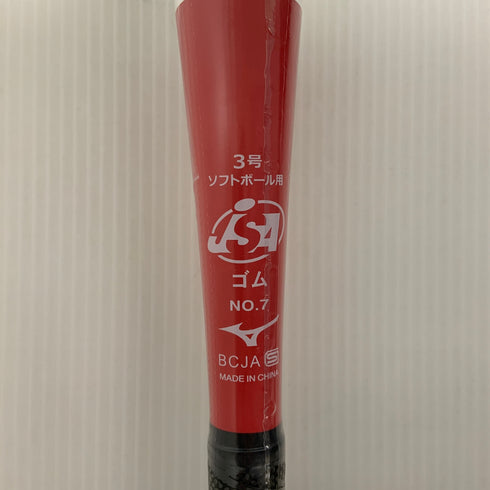 ミズノ MIZUNO ミズノプロ ソフトボール用 大人 一般 FRP製バット 1CJFS32284 ミドルバランス ケース付き 野球 7454