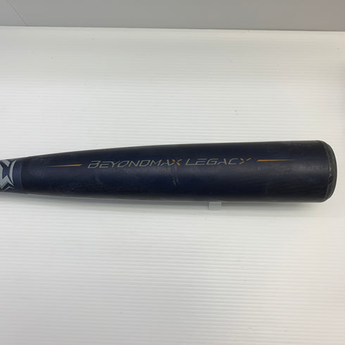 ミズノ MIZUNO ビヨンドマックスレガシー 軟式 大人 一般 FRP製バット 1CJBR190 ケース付き 野球 7300