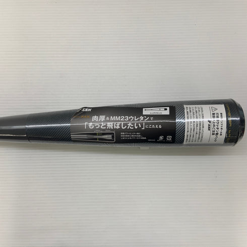 エスエスケイ SSK MM23MX 軟式 大人 一般 FRP製バット SBB4040 トップバランス ケース付き 野球 7405