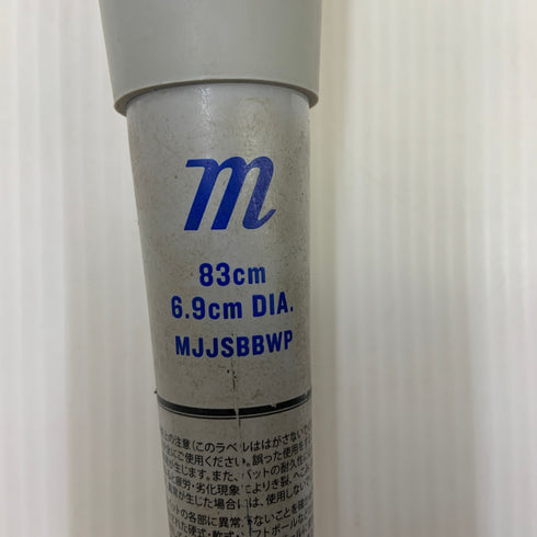 マルーチ marucci ワニクラッシャーパワー 軟式 大人 一般 FRP製バット MJJSBBWP 中古 ケース付き 野球 7739