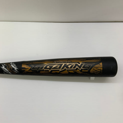 ミズノ MIZUNO ビヨンドマックスギガキング 軟式 大人 一般 FRP製バット 1CJBR139 トップバランス 中古 ケース付き 野球 8572