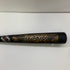ミズノ MIZUNO ビヨンドマックスギガキング 軟式 大人 一般 FRP製バット 1CJBR139 トップバランス 中古 ケース付き 野球 8572