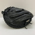 ミズノ MIZUNO ビューリーグ ソフトボール用 大人 一般 キャッチャーミット 捕手 グローブ グラブ 右投げ 中古品 野球 7527