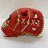 ウィルソン Wilson 硬式 大人 一般 内野手用 グローブ グラブ 右投げ HWY1795D 中古品 野球 6174