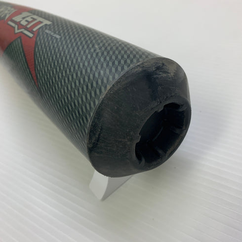 ゼット ZETT モンスターブラックキャノン HYDRA 軟式 大人 一般 FRP製バット BCT31583 ケース付き 野球 7298