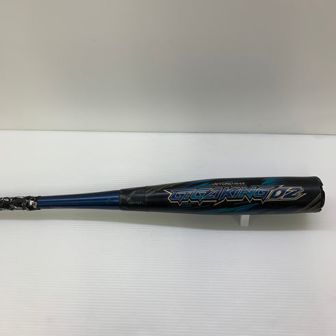 ミズノ MIZUNO ビヨンドマックスギガキング02 軟式 大人 一般 金属製バット 1CJBR151 ケース付き 野球 7094