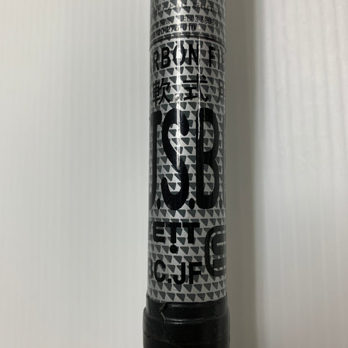 ゼット ZETT モンスターブラックキャノン 軟式 大人 一般 FRP製バット BCT31385 野球 7269