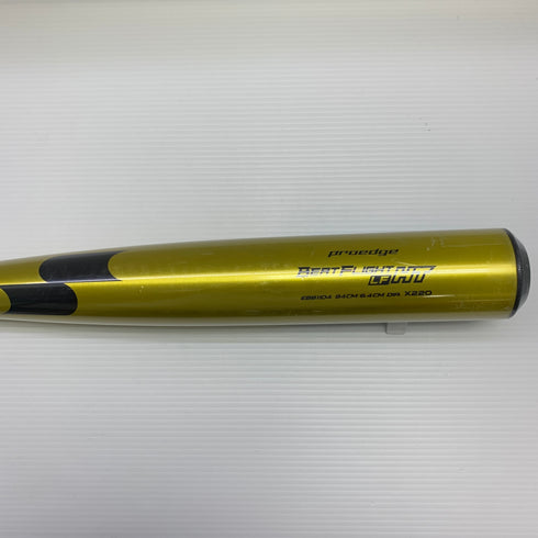 エスエスケイ SSK ビートフライトHT-LF 硬式 大人 一般 金属製バット EBB1104 野球 7254