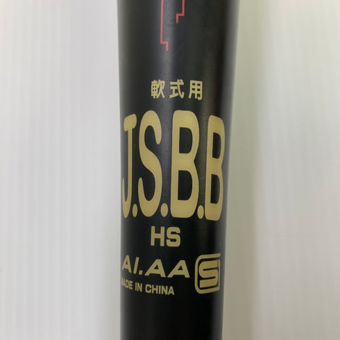 ミツワタイガー 美津和タイガー レボルタイガー イオタ ダブルレイヤー 軟式 大人 一般 FRP製バット RBRHWDL84 中古 野球 8038