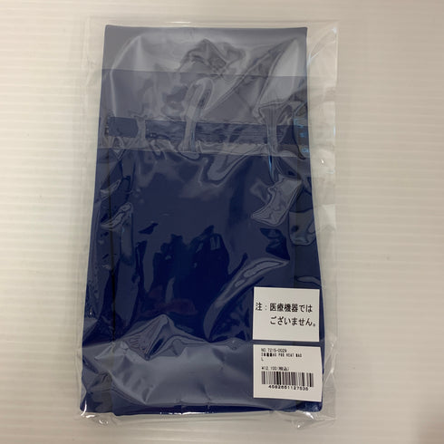 セラミックパワーギア アームスリーブ 2本縫製 AS PRO HERT MAX Lサイズ Ceramic Power Gear NP-2446