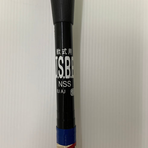アシックス asics 軟式 大人 一般 FRP製バット 3121A266 中古 野球 8114