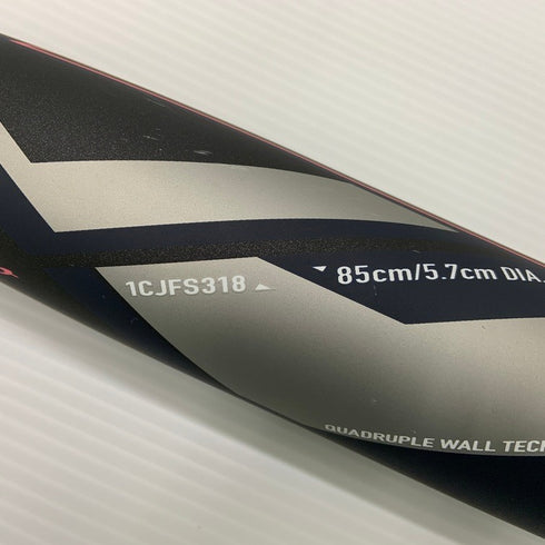 中古品 ミズノ MIZUNO ミズノプロ AX4 ソフトボール用バット 3号 1CJFS318 6536