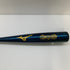 ミズノ MIZUNO WILLDRIVE 軟式 大人 一般 金属製バット 1CJMR171 ミドルバランス 中古 野球 7849