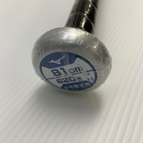 ミズノ MIZUNO グローバルエリートVコング02 少年軟式 子ども 金属製バット 1CJMY18081 ミドルバランス 野球 7348