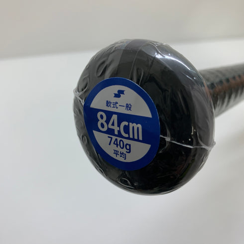 エスエスケイ SSK MM23MX 軟式 大人 一般 FRP製バット SBB4040 トップバランス ケース付き 野球 7443