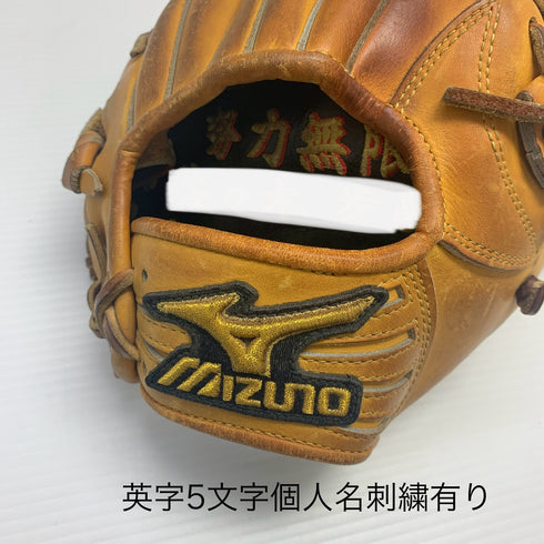 ミズノ MIZUNO ミズノプロ 硬式 大人 一般 内野手用 グローブ グラブ 右投げ オーダー 中古品 野球 7315