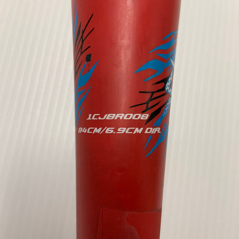 ミズノ MIZUNO ビヨンドマックスギガキング 軟式 大人 一般 FRP製バット 1CJBR008 中古 ケース付き 野球 8047