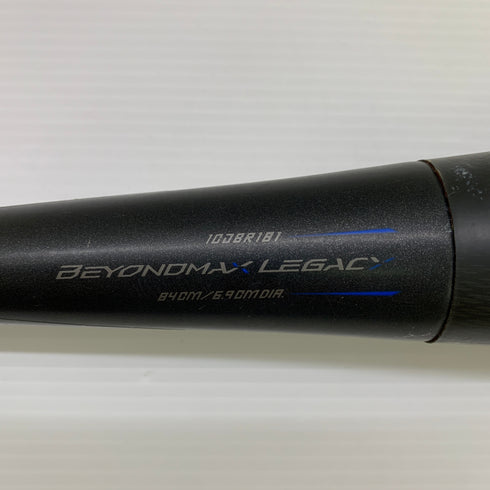 ミズノ MIZUNO ビヨンドマックスレガシー 軟式 大人 一般 FRP製バット 1CJBR181 トップバランス 中古 ケース付き 野球 8254