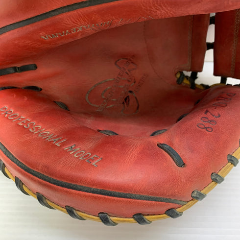 ハタケヤマ HATAKEYAMA 軟式 大人 一般 キャッチャーミット 捕手 グローブ グラブ 右投げ PRO-288 中古品 野球 7669