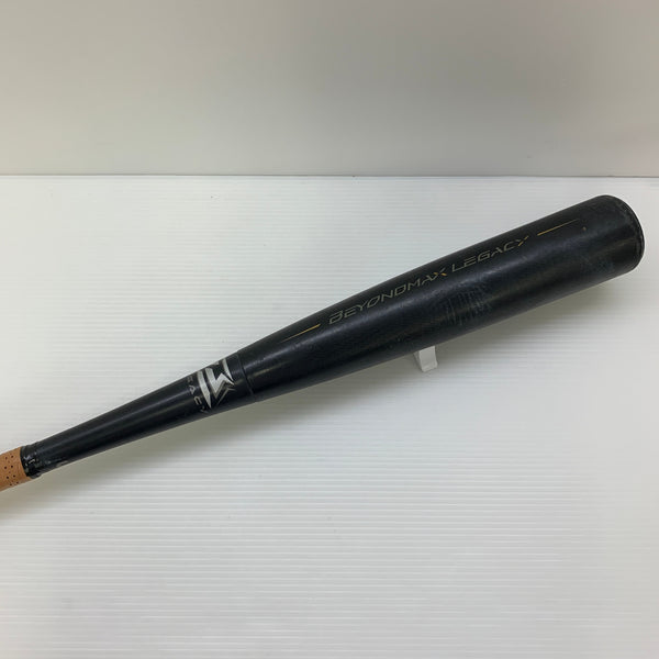 ミズノ MIZUNO ミズノプロ 軟式 大人 一般 FRP製バット 1CJBR157 トップバランス 野球 7141