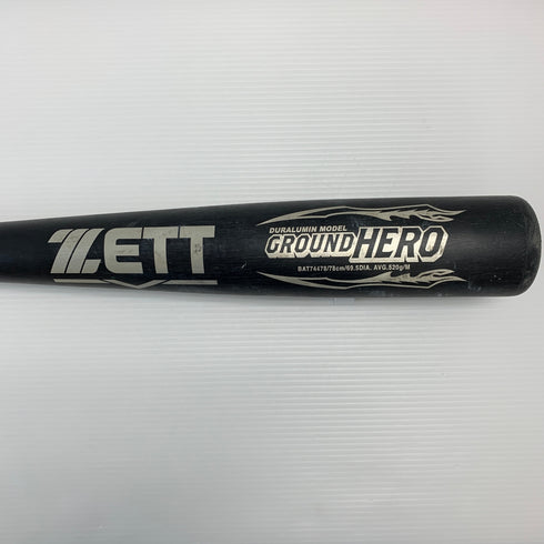 ゼット ZETT グランドヒーロー 少年軟式 子ども 金属製バット BAT74478 ミドルバランス ケース付き 野球 7943