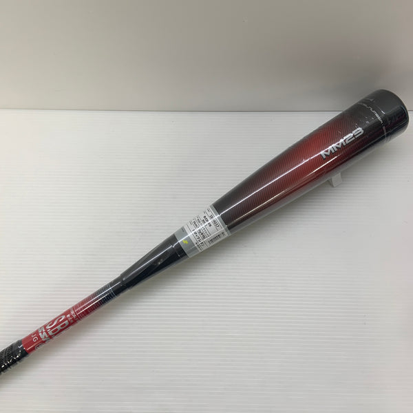 エスエスケイ SSK MM23 軟式 大人 一般 FRP製バット SBB4037 トップバランス ケース付き 野球 7421