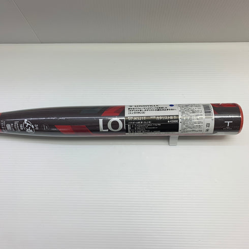 ルイスビルスラッガー Louisville Slugger カタリスト3 ソフトボール用 大人 一般 FRP製バット WTLJKS21T トップバランス 野球 7491