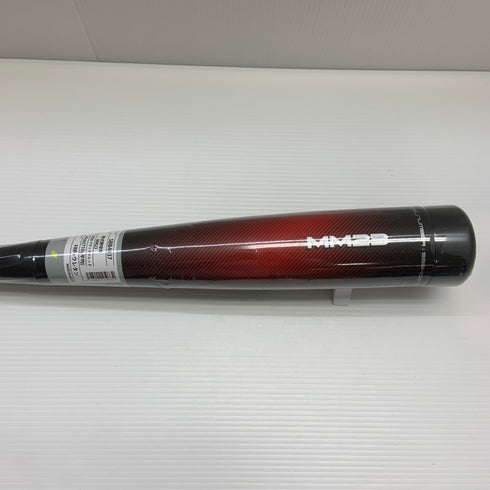 エスエスケイ SSK MM23 軟式 大人 一般 FRP製バット SBB4037 トップバランス ケース付き 野球 7476