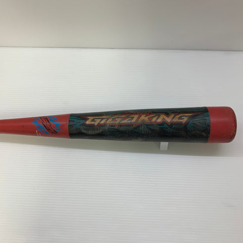ミズノ MIZUNO ビヨンドマックスギガキング オールスター 軟式 大人 一般 FRP製バット 1CJBR008 トップバランス ケース付き 野球 7083