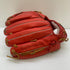 久保田スラッガー KUBOTA SLUGGER KSN-24MS 軟式 大人 一般 内野手用 グローブ グラブ 右投げ 中古品 野球 9322