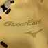 ミズノ MIZUNO グローバルエリート Global Elite 1AJGR33223 軟式 大人 一般 内野手用 グローブ グラブ 右投げ タグ付き 野球 9654