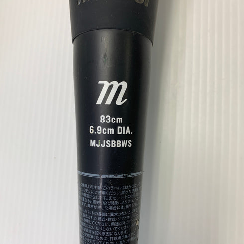 マルーチ marucci ワニクラッシャー スピード 軟式 大人 一般 FRP製バット MJJSBBWS 中古 ケース付き 野球 8155