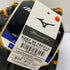 ミズノ MIZUNO ミズノプロ mizunopro 1AJFH30000 硬式 大人 一般 ファーストミット 一塁手 グローブ グラブ 左投げ タグ付き 野球 9501
