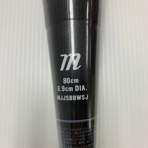 マルーチ marucci ワニクラッシャースピードjr 少年軟式 子ども FRP製バット MJJSBBWSJ ミドルバランス 未使用品 野球 7869