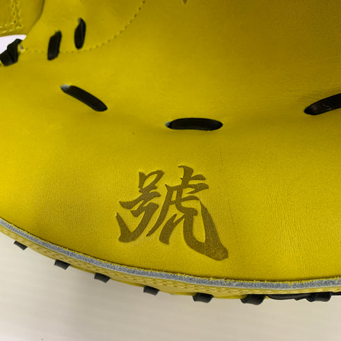 ミズノ MIZUNO ミズノプロ mizunopro 1AJCH30020 硬式 大人 一般 キャッチャーミット 捕手 グローブ グラブ 右投げ タグ付き 野球 8613