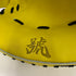 ミズノ MIZUNO ミズノプロ mizunopro 1AJCH30020 硬式 大人 一般 キャッチャーミット 捕手 グローブ グラブ 右投げ タグ付き 野球 8613