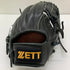 ゼット ZETT BRGA30810 軟式 大人 一般 内野手用 グローブ グラブ 右投げ 中古品 野球 9572