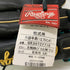ローリングス Rawlings GR3HTCY719 軟式 大人 一般 外野手用 グローブ グラブ 右投げ タグ付き 野球 9092