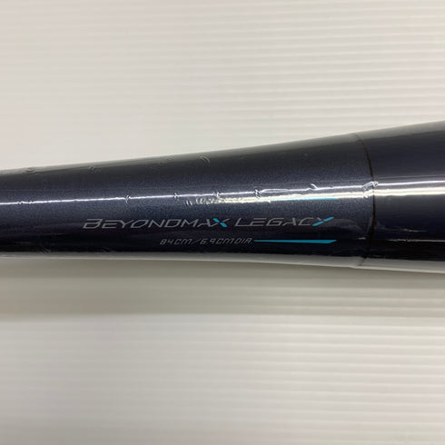 ミズノ MIZUNO ビヨンドマックスレガシー 軟式 大人 一般 FRP製バット 1CJBR19184 ミドルバランス 未使用品 ケース付き 野球 7589